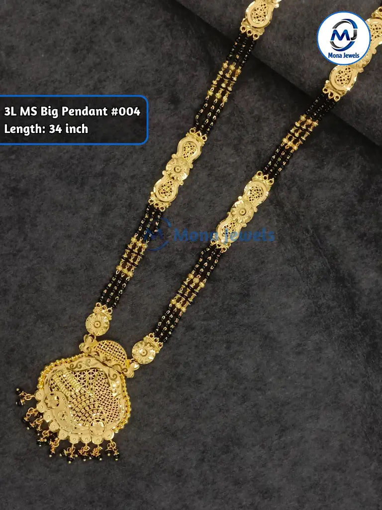 3L MS Big Pendant #004.webp