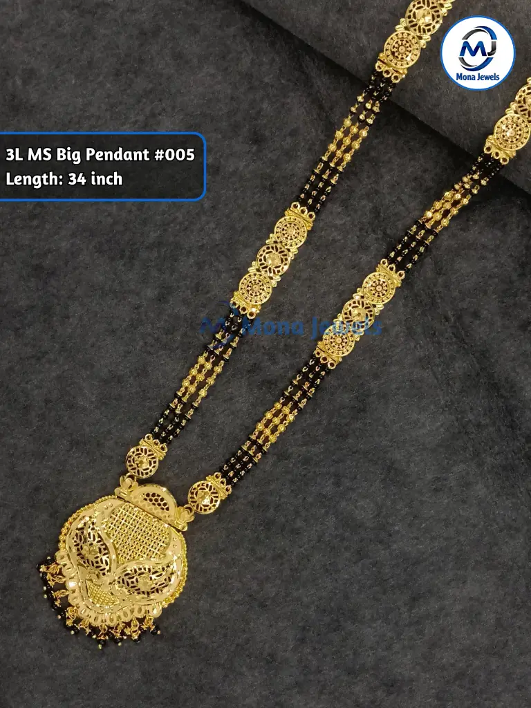 3L MS Big Pendant #005.webp