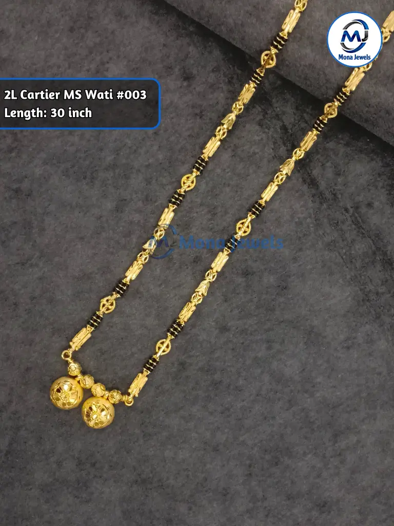 2L Cartier MS Wati #003.webp