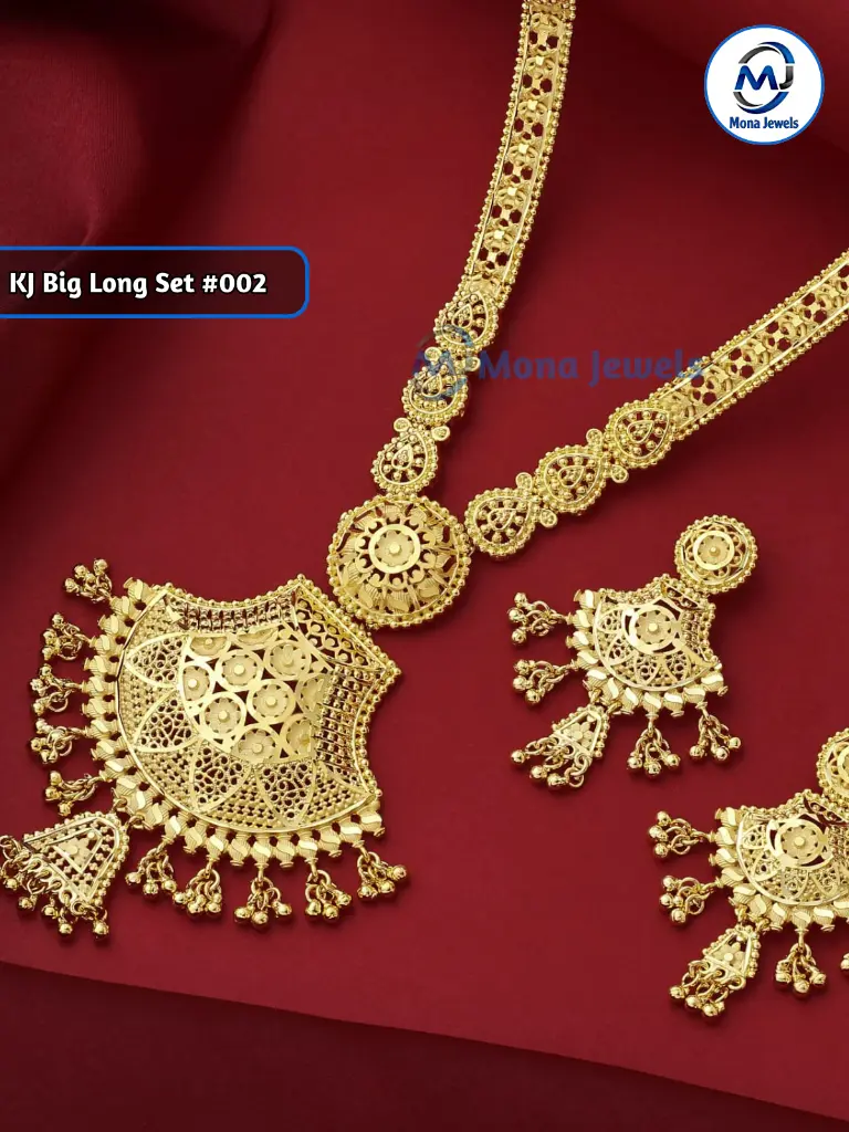 KJ Big Long Set #002.webp