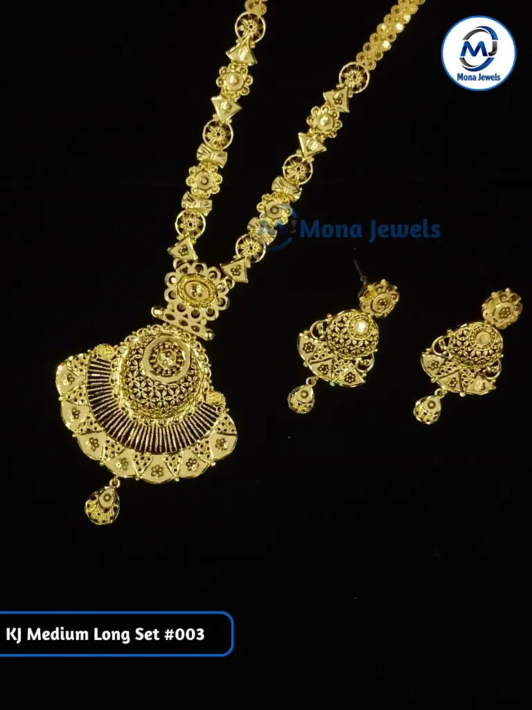 KJ Medium Long Set #003.webp