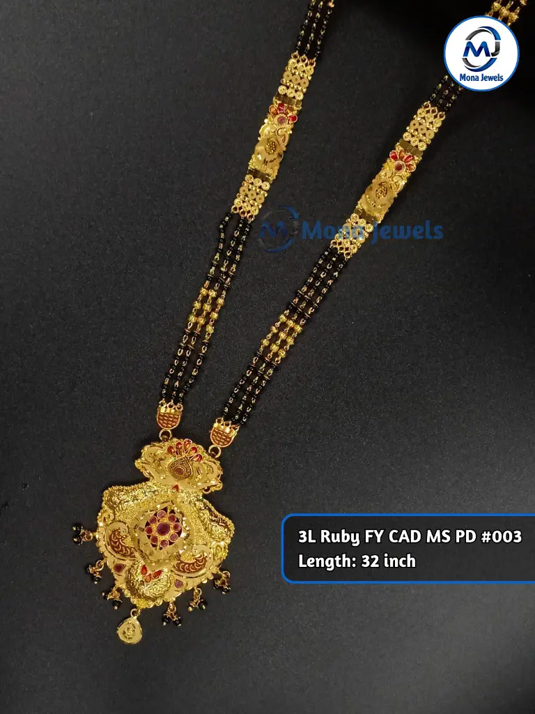 3L Ruby FY CAD MS PD #003.webp