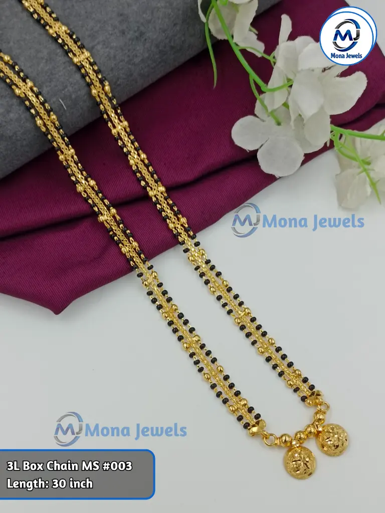 3L Box Chain MS #003.webp