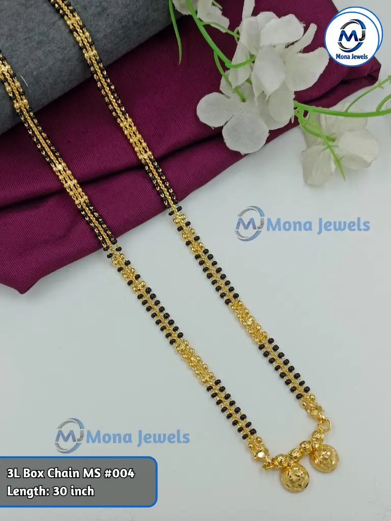 3L Box Chain MS #004.webp