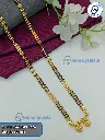3L Box Chain MS #004.webp