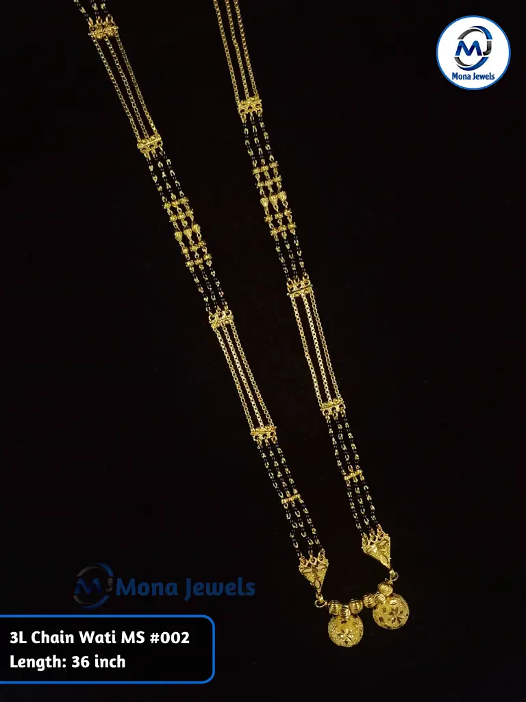 3L Chain Wati MS #002.webp