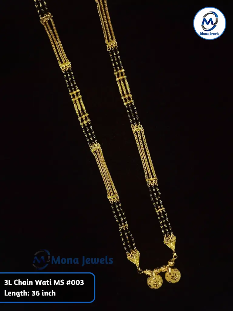 3L Chain Wati MS #003.webp