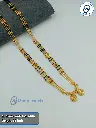 3L Chain Wati MS #004.webp
