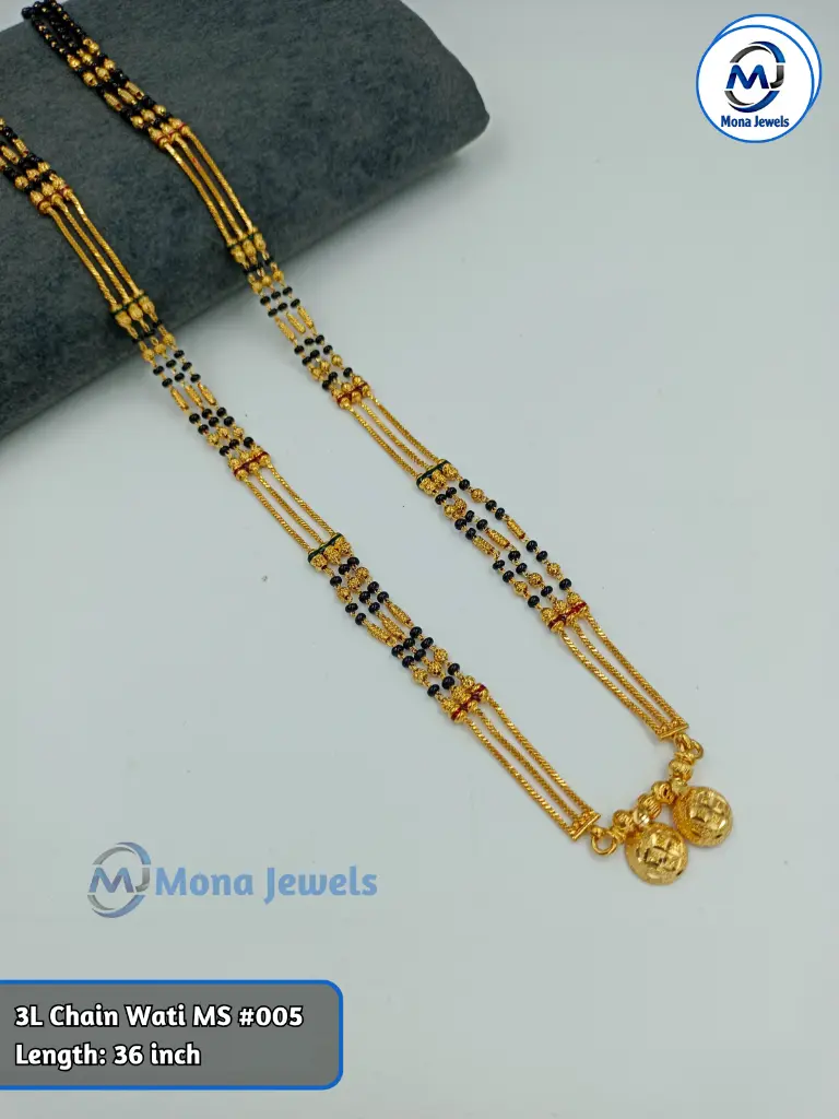 3L Chain Wati MS #005.webp