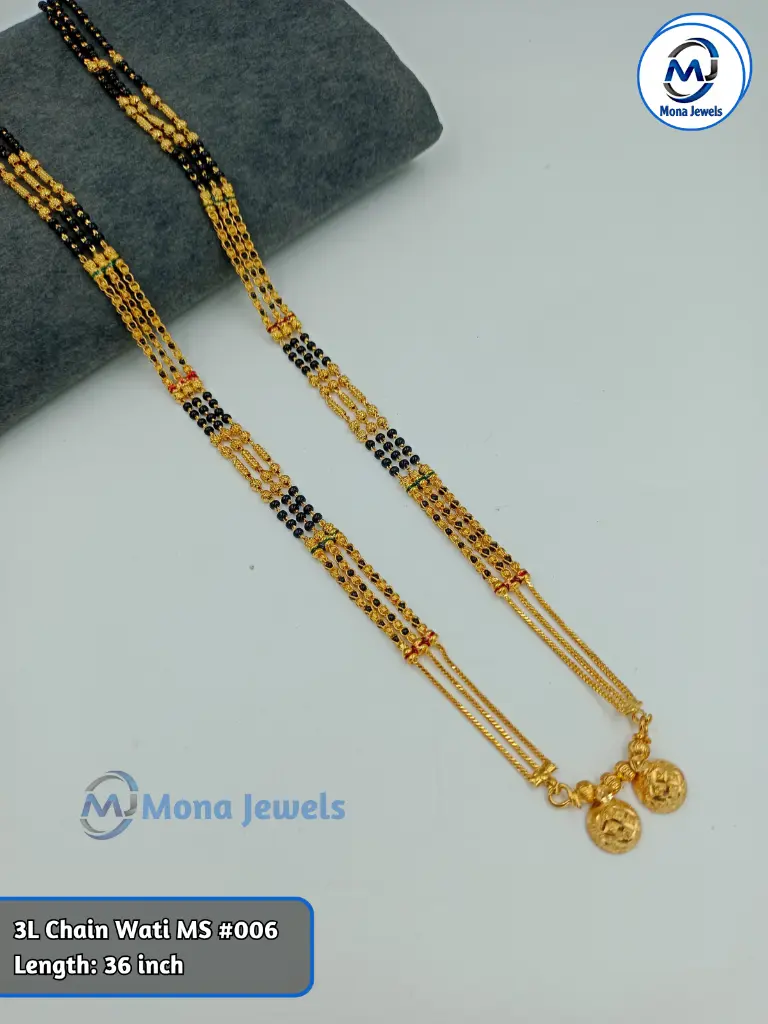3L Chain Wati MS #006.webp