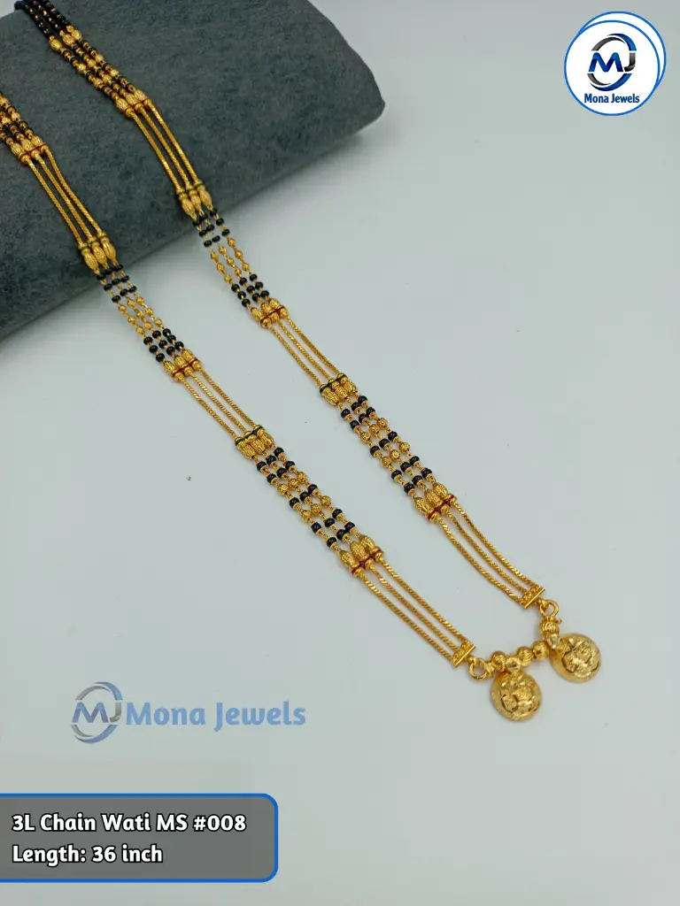 3L Chain Wati MS #008.webp