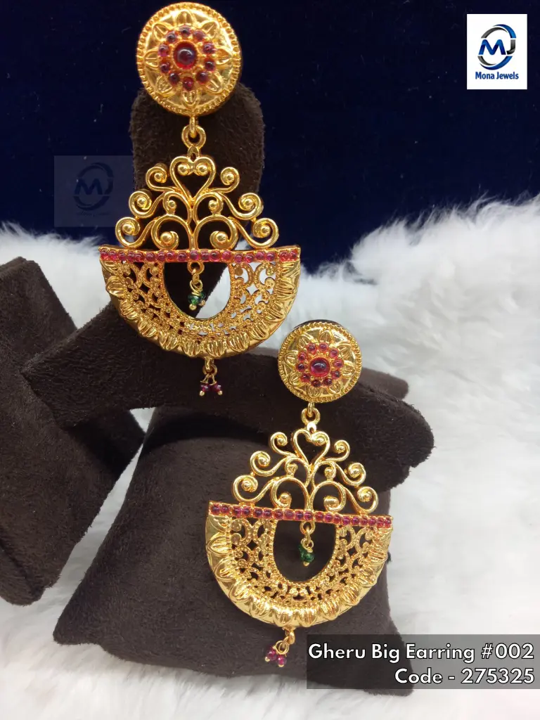 Gheru Big Earring #002.webp