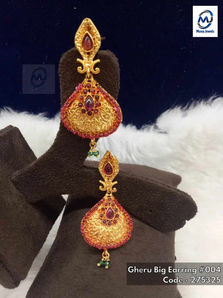Gheru Big Earring #004.webp