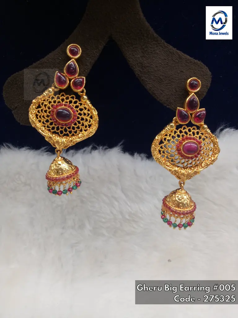 Gheru Big Earring #005.webp