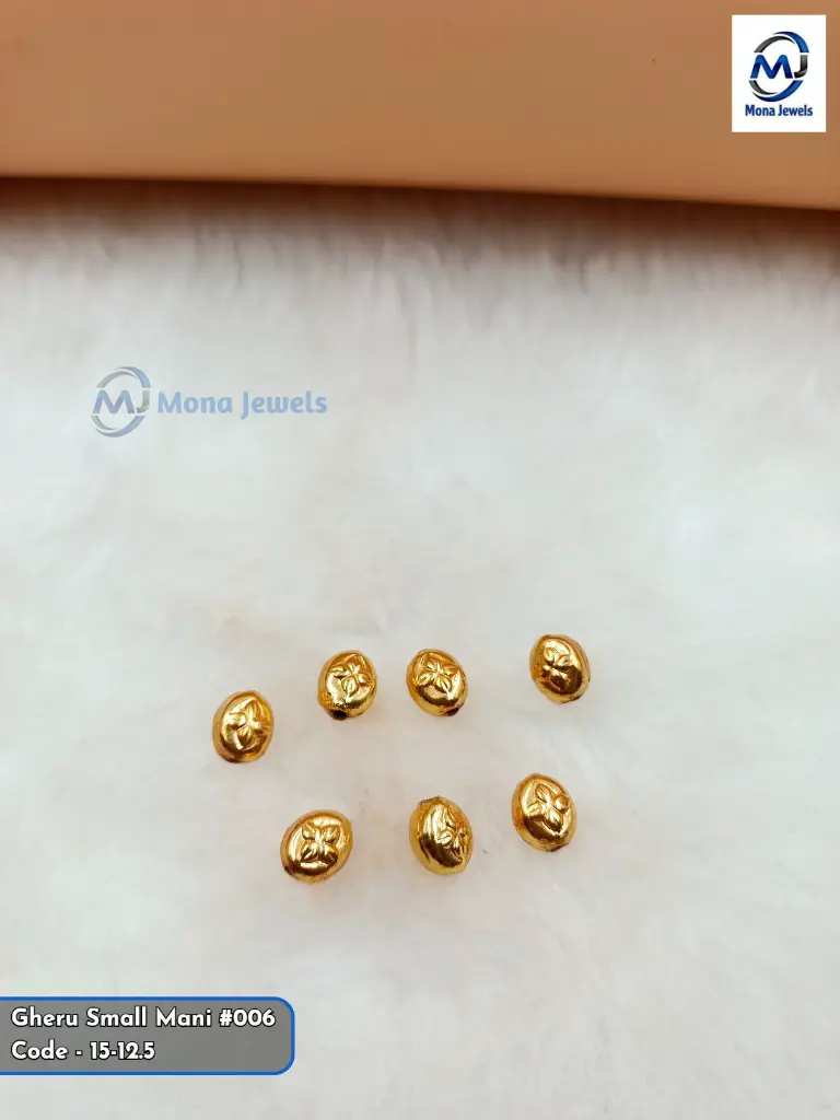 Gheru Small Mani #006.webp