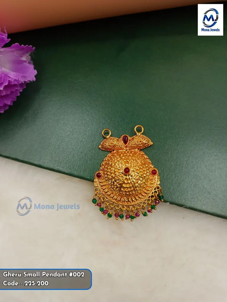 Gheru Small Pendant #002.webp