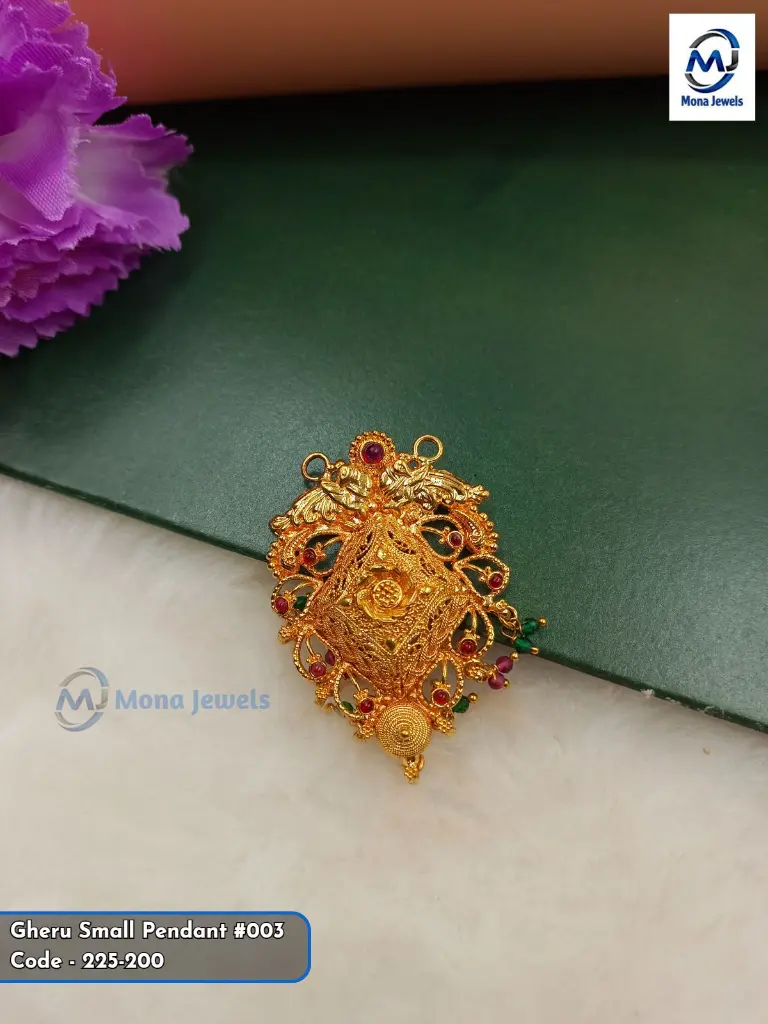 Gheru Small Pendant #003.webp