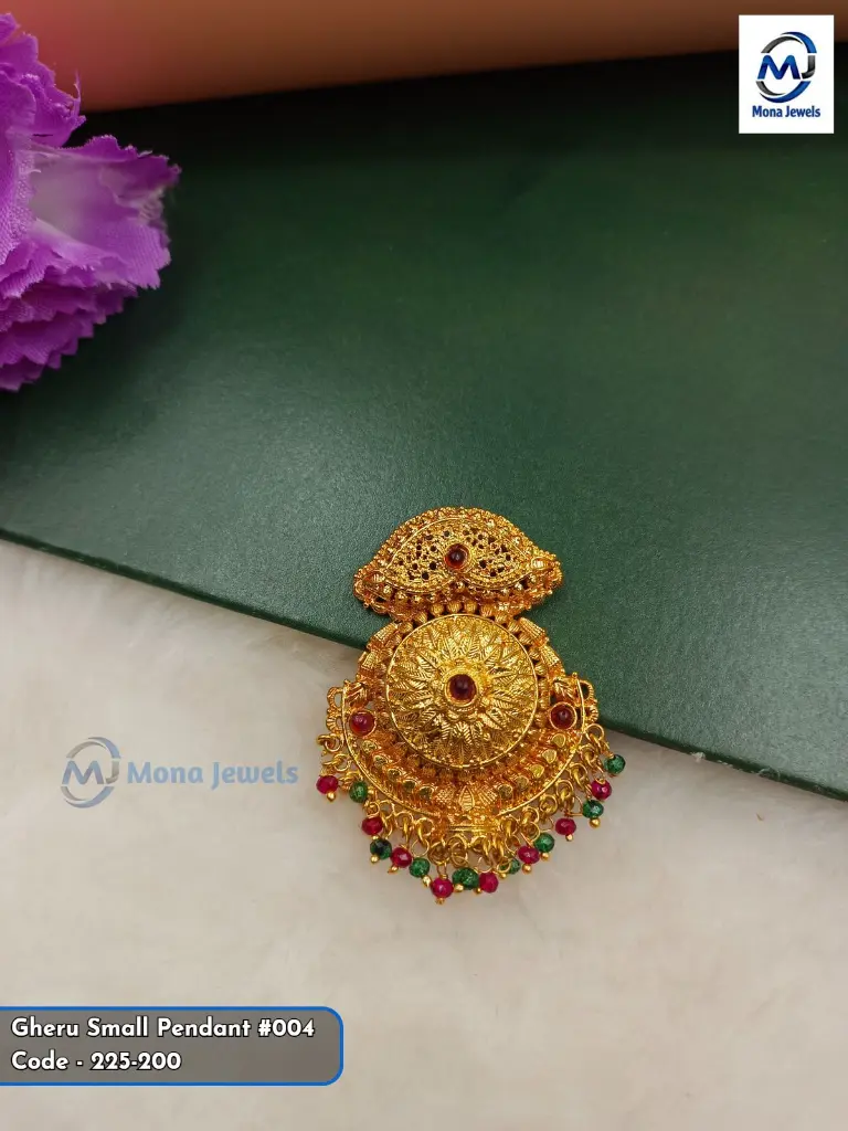 Gheru Small Pendant #004.webp