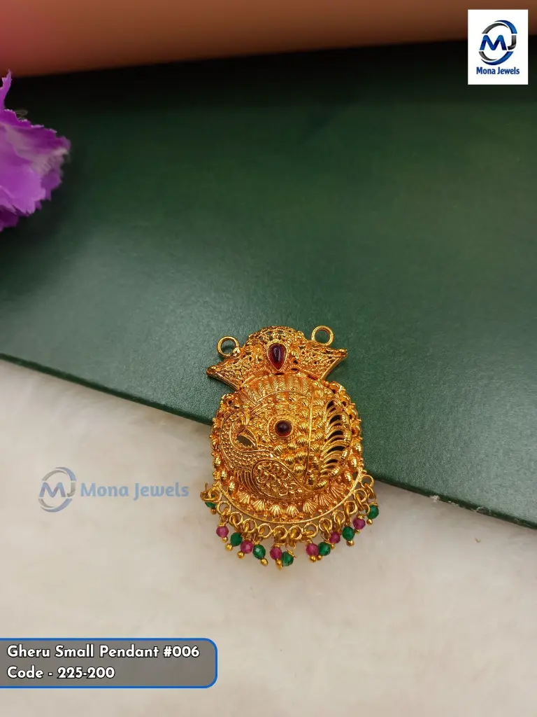 Gheru Small Pendant #006.webp
