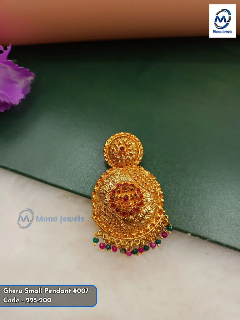 Gheru Small Pendant #007.webp