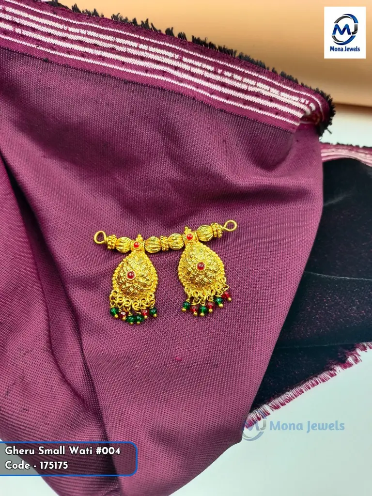 Gheru Small Wati #004.webp