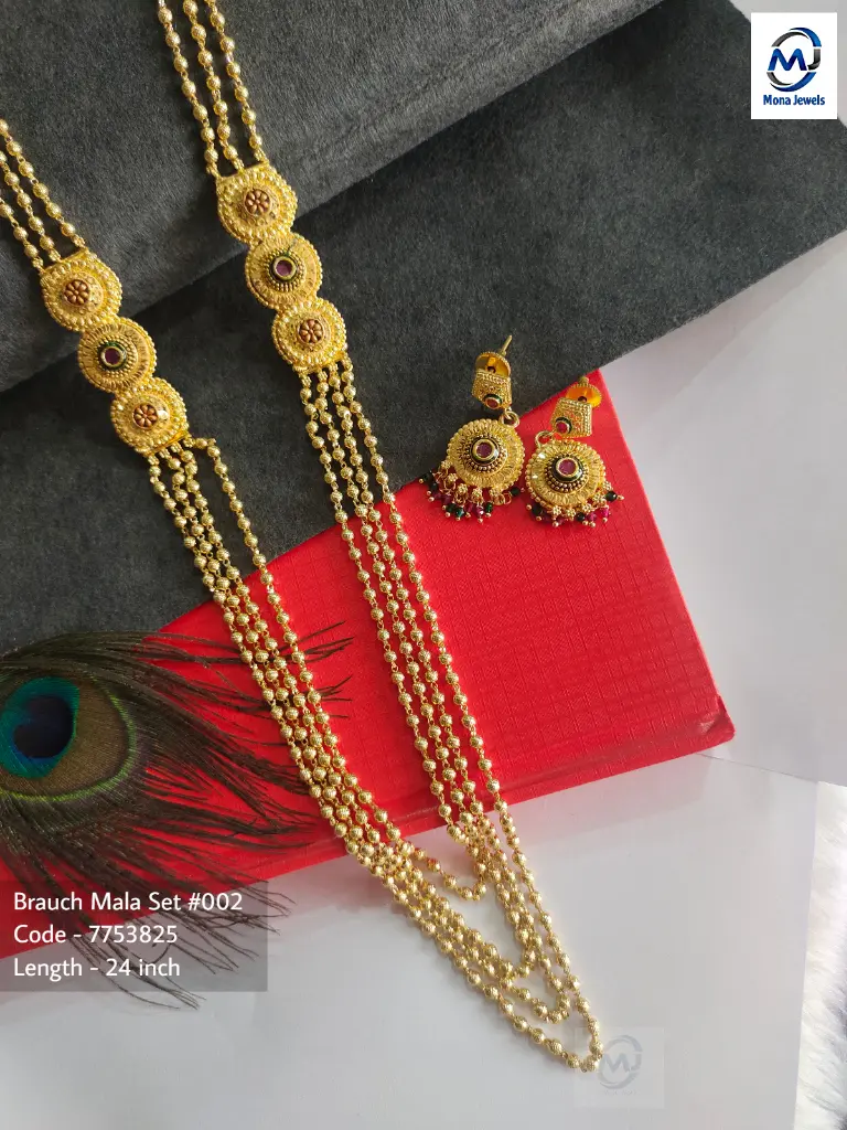Brauch Mala Set #002.webp