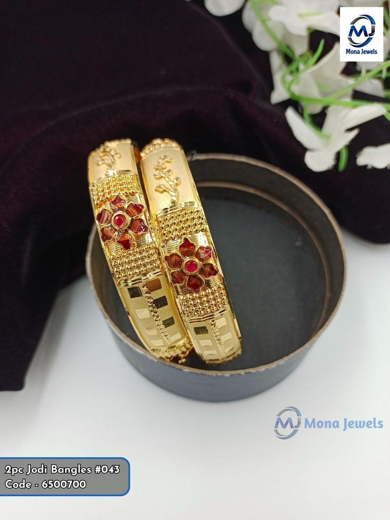 2pc Jodi Bangles