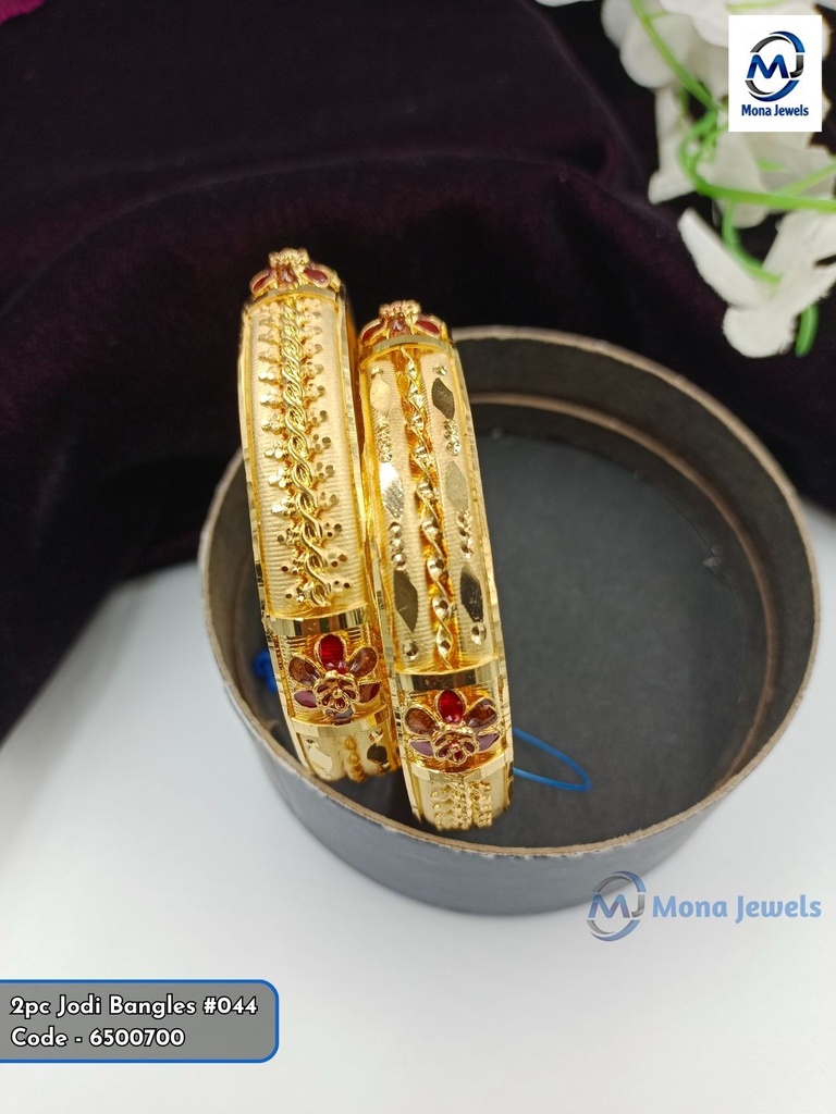 2pc Jodi Bangles