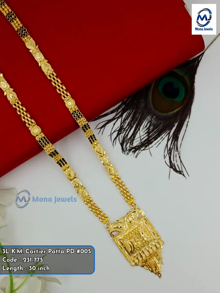 3L K.M. Cartier Patta PD #005.webp