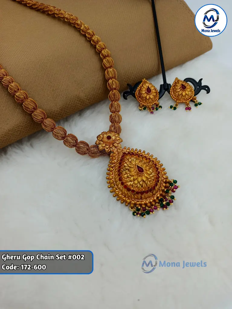 Gheru Gop Chain Set #002.webp