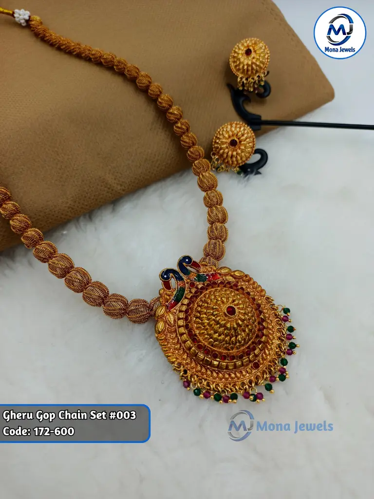 Gheru Gop Chain Set #003.webp