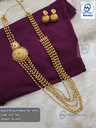 Gheru Brauch Mala Set