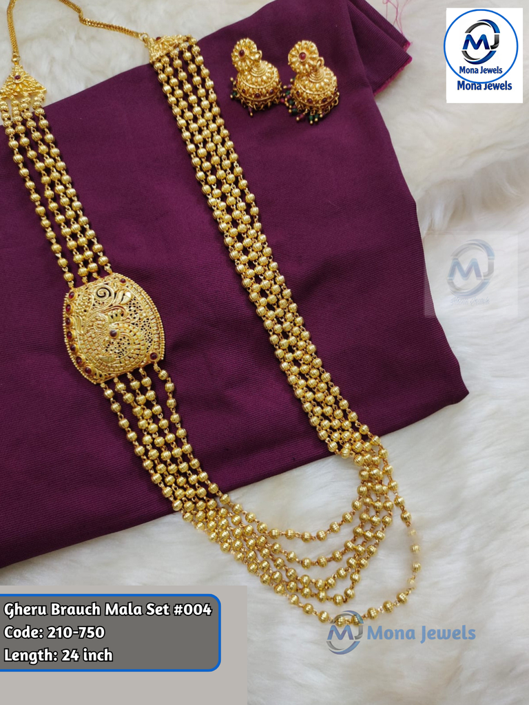 Gheru Brauch Mala Set