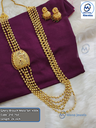 Gheru Brauch Mala Set