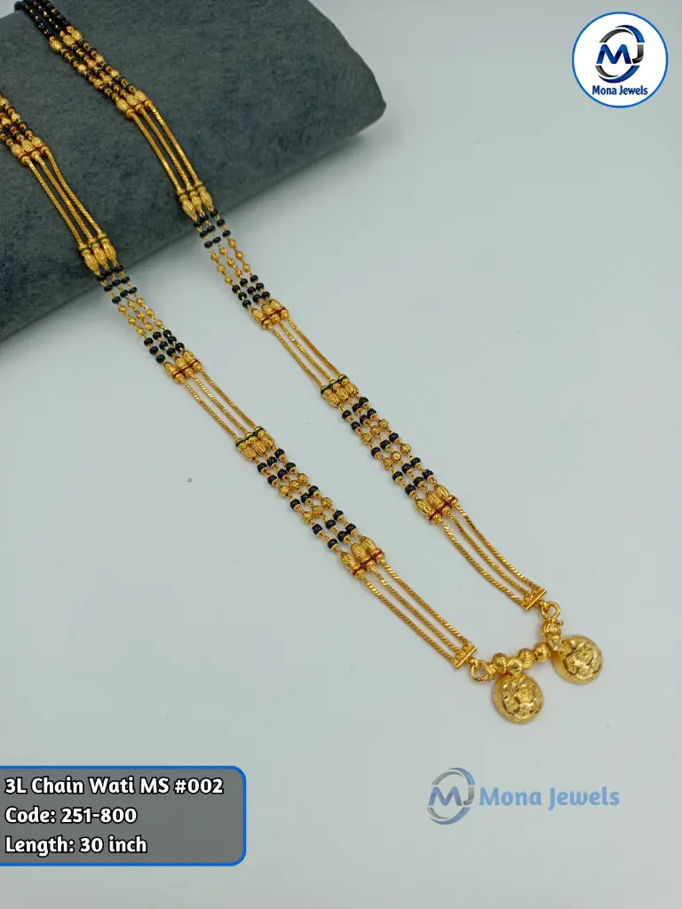 3L Chain Wati MS #002.webp