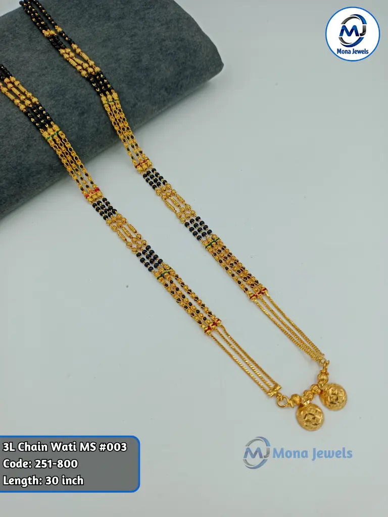 3L Chain Wati MS #003.webp