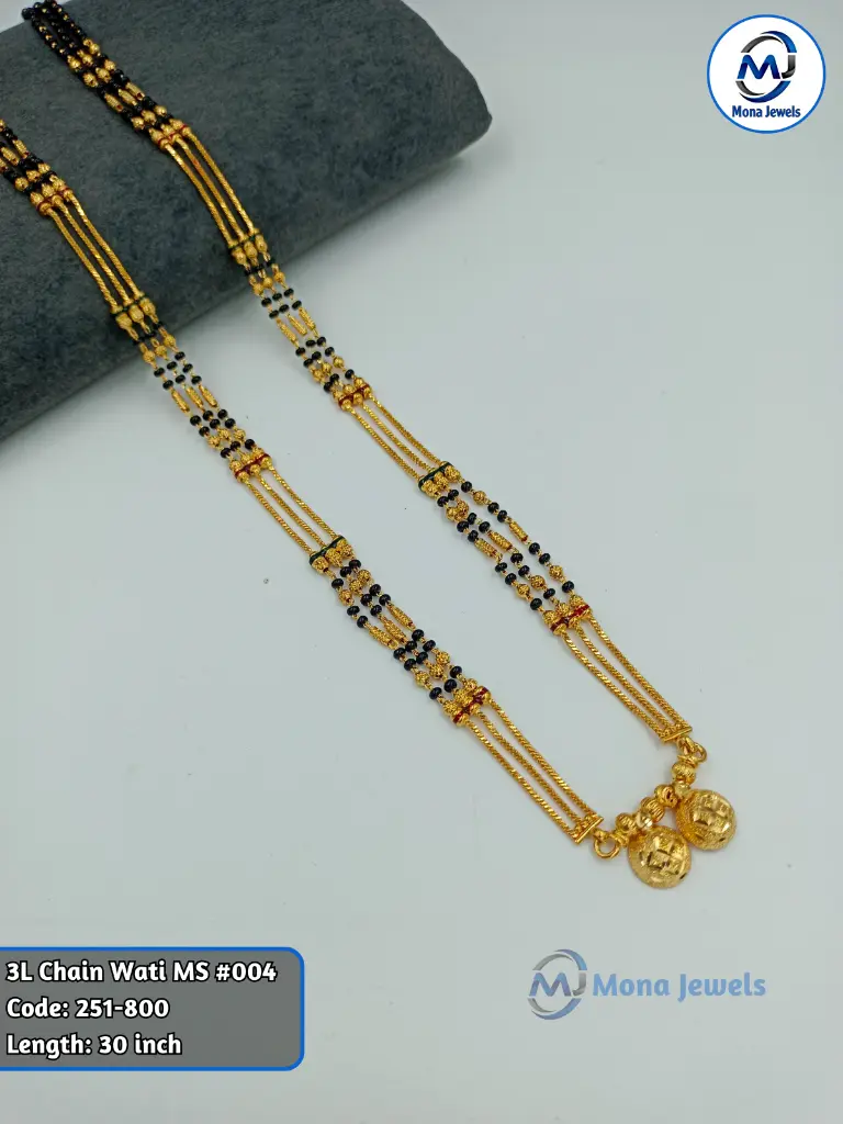 3L Chain Wati MS #004.webp