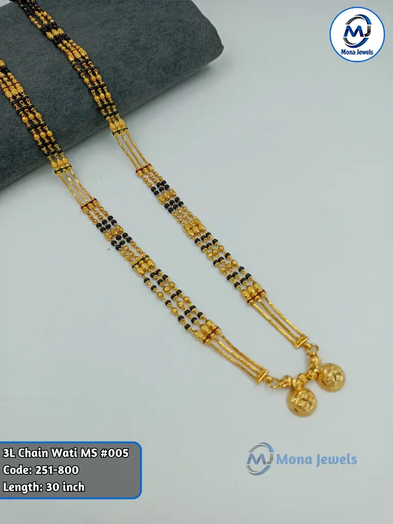 3L Chain Wati MS #005.webp
