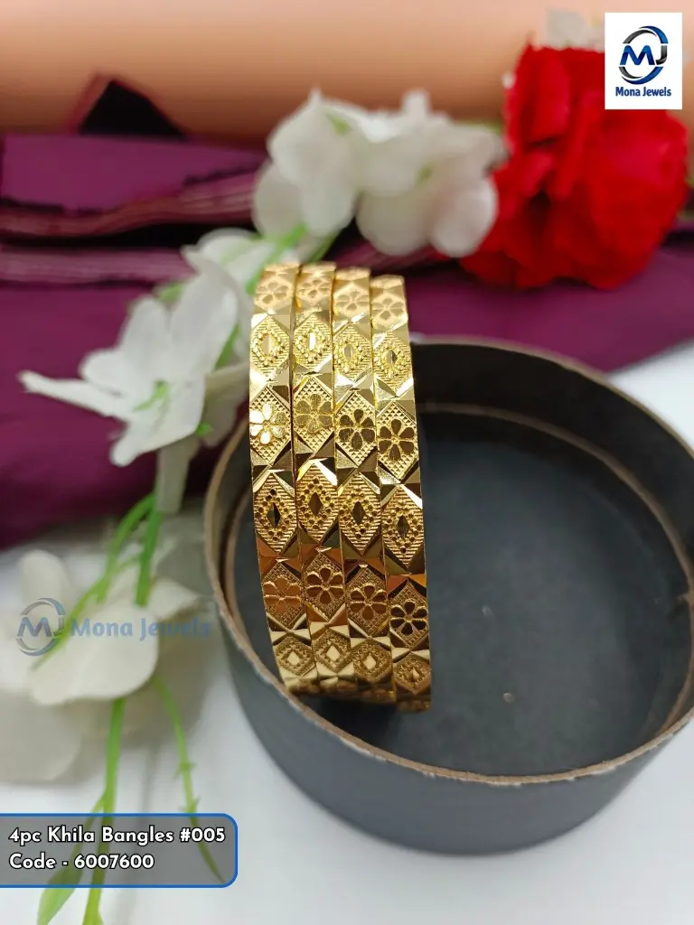 4pc Khila Bangles #005.webp