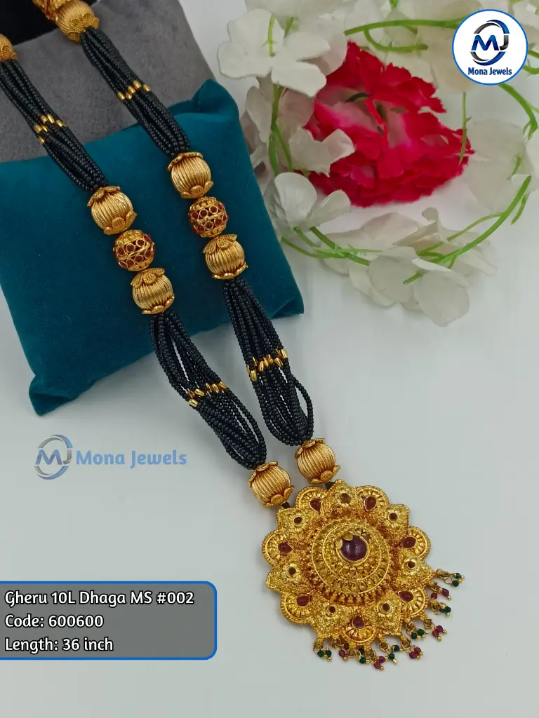 Gheru 10L Dhaga MS #002.webp
