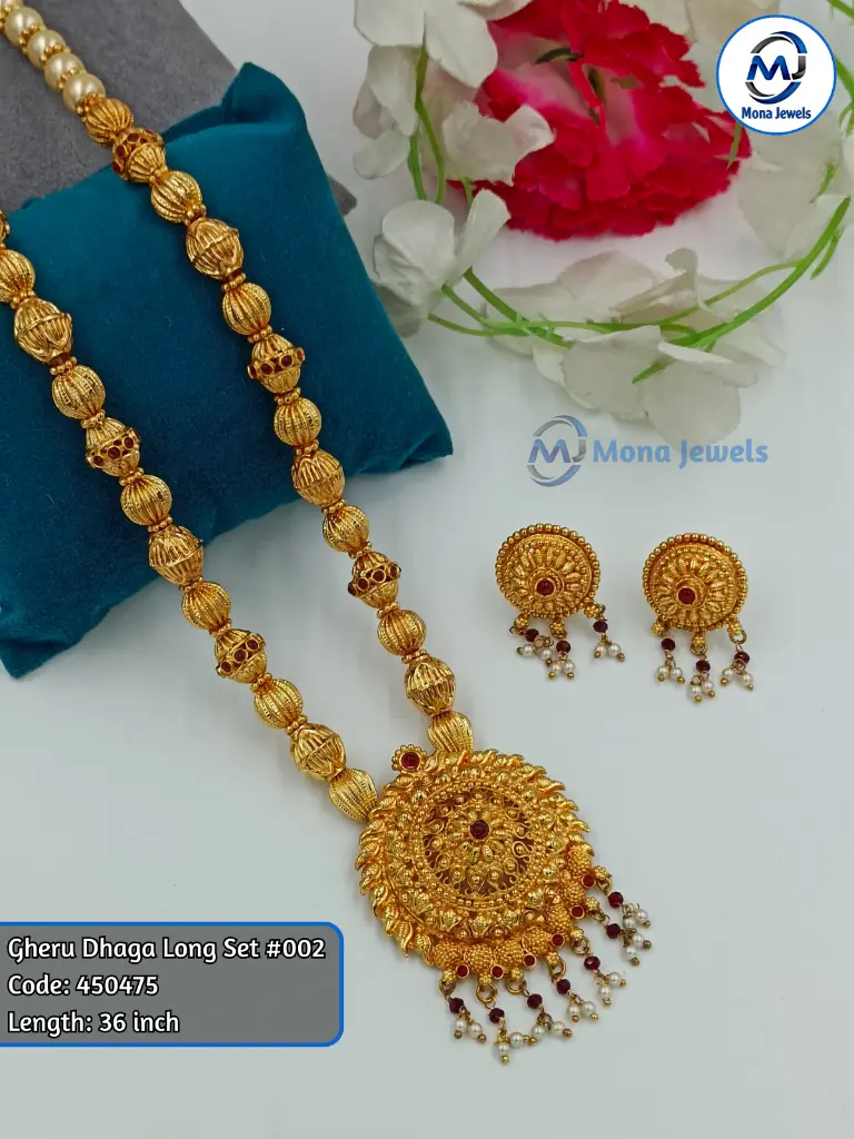 Gheru Dhaga Long Set #002.webp