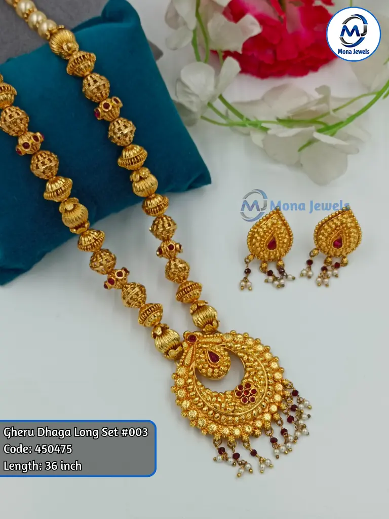 Gheru Dhaga Long Set #003.webp
