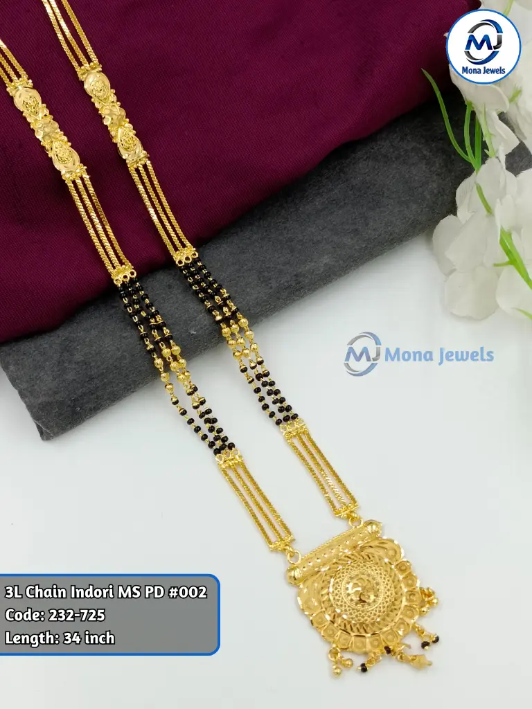 3L Chain Indori MS PD #002.webp