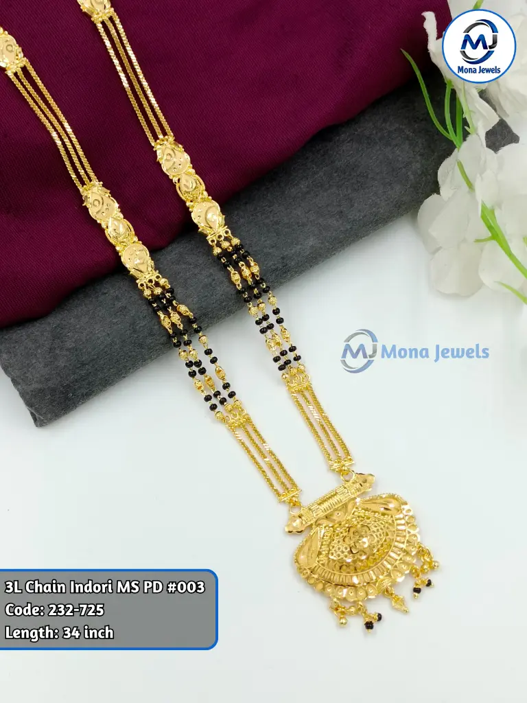 3L Chain Indori MS PD #003.webp