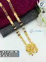 3L Chain Indori MS PD #003.webp