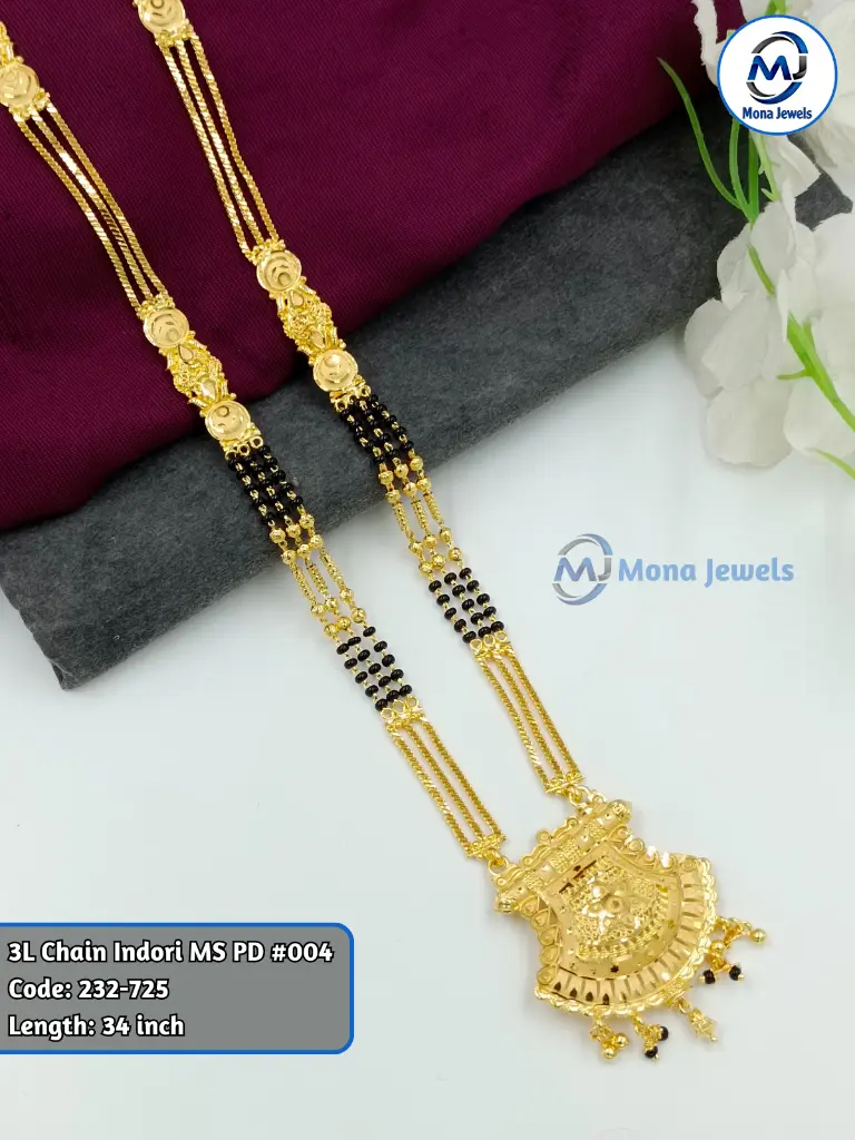 3L Chain Indori MS PD #004.webp