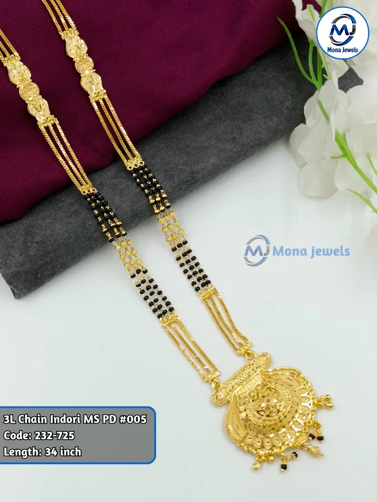 3L Chain Indori MS PD #005.webp
