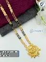 3L Chain Indori MS PD #005.webp