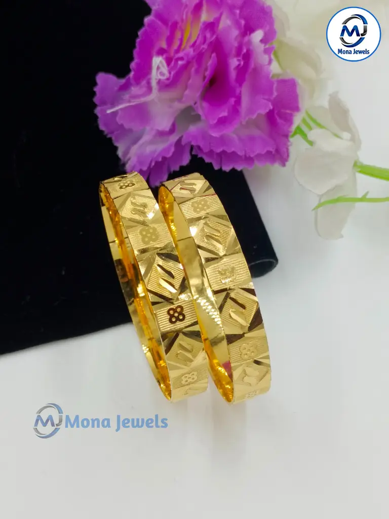 2pc Khila Bangles #002.webp