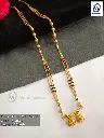 Damru Chain MS PD